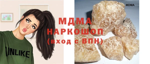 кокаин колумбия Вяземский