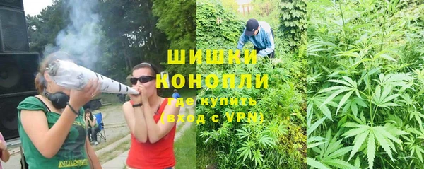 мяу мяу мука Вязники