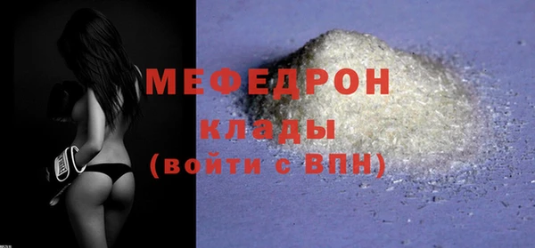 кокаин колумбия Вяземский