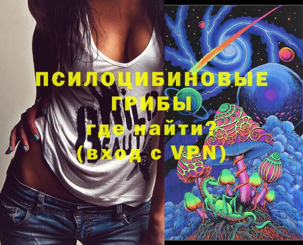 кокаин колумбия Вяземский