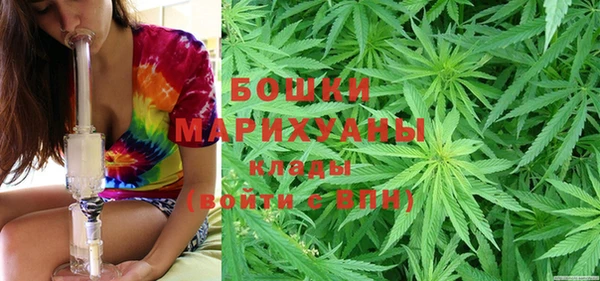 кокаин колумбия Вяземский