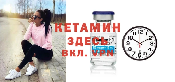 мяу мяу мука Вязники