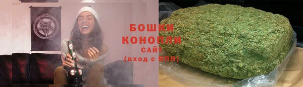 кокаин колумбия Вяземский