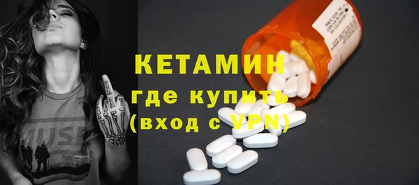 мяу мяу мука Вязники