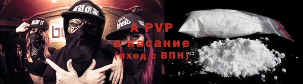 кокаин колумбия Вяземский