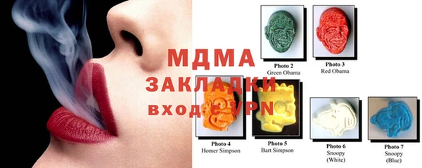мяу мяу мука Вязники