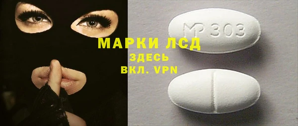 кокаин колумбия Вяземский