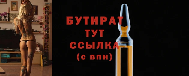кокаин колумбия Вяземский