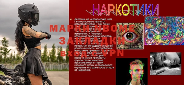 кокаин колумбия Вяземский