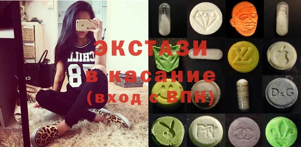 кокаин колумбия Вяземский
