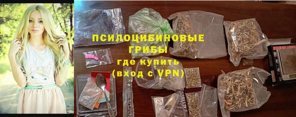 мяу мяу мука Вязники
