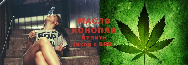 кокаин колумбия Вяземский