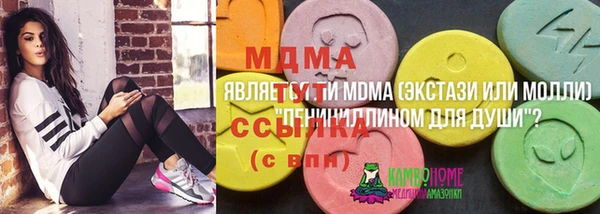 мяу мяу мука Вязники
