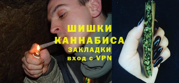 кокаин колумбия Вяземский